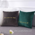 Custom Indoor Velvet Sofa Pillow Cushion